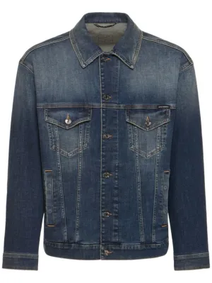 Dolce&amp;Gabbana   Washed stretch denim jacket 