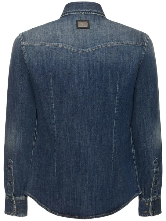 Dolce&amp;Gabbana   Washed stretch denim shirt 